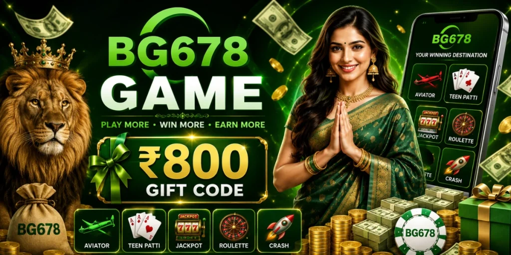 BG 678 Game