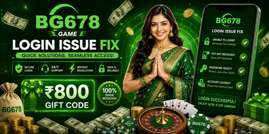 BG678 Game Login Issue