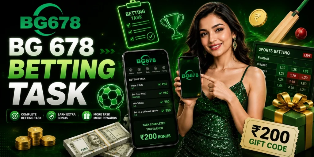 BG 678 betting task